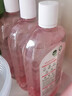 滴露（Dettol）香氛自然衣物消毒液1L*4  留香48H洗衣除汗臭 儿童玩具杀菌消毒水 实拍图