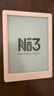 掌阅（iReader）【新品上市】Neo3 6英寸电子书 智能阅读器 墨水屏电纸书 看书学习 轻薄便携 早樱 实拍图