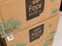 洁柔抽纸 艺术油画Face4层100抽*16包  M码大尺寸 整箱纸巾 热门商品 实拍图