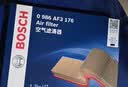 博世（BOSCH）空气滤芯滤清器格3176现代ix35第八代索纳塔/起亚K5智跑长安欧诺S 实拍图