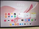 HUAWEI MatePad Air 12英寸 2025 柔光版 华为平板电脑2.8K超清全面屏WIFI 12GB+256GB 樱语粉 键盘套装 实拍图