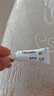 倍舒痕原装进口硅凝胶祛疤膏疤痕改善适用于术后外伤手术剖腹产尝鲜装2g 实拍图
