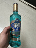 洋河高线光瓶酒 蓝洋河 42度 500ml 单瓶装 绵柔浓香型白酒 实拍图
