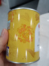 艺福堂花草茶 精选桂花50g 金桂新干花可熬酱 无熏硫食用养生泡酒搭红茶 实拍图