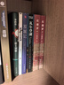 双城记 狄更斯经典代表作 逝世150周年纪念版 翻译泰斗宋兆霖权威译本 世界经典文学名著 青少年必读 实拍图