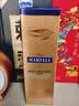 马爹利(Martell)鼎盛VSOP干邑白兰地洋酒700ml马年限量  礼盒 实拍图