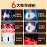 攀高（PANGAO）【七夕情人节礼物】腰部按摩仪2645L按摩仪 按摩器肩颈腰背 按摩 腰部按摩器 热敷护腰 暖宫腰带 实拍图