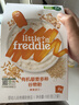 小皮（Little Freddie）米粉高铁有机 婴儿宝宝辅食新鲜营养米糊米粉6到12个月以上 【7月+】藜麦锻炼咀嚼多谷物 实拍图