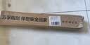 万孚BEW-2415无骨雨刮器雨刷片13-17款凌派/06-15逍客/08-14锋范/思迪 实拍图