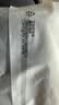 蕉内棉棉301H男士背心100%纯棉宽肩全棉家居服春夏季无袖无侧缝睡衣 实拍图