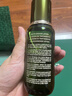 海蓝之谜（LA MER）修护焕新精萃水150ml精粹水精华液护肤品套装化妆品礼盒生日礼物 实拍图