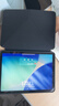 京东京造iPad Air 2024/25/26 11寸苹果平板通用防摔防磕极光款Y折磁吸可拆款保护套保护壳黑色 实拍图