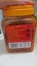 夹江腐乳麻辣豆腐乳1000g即食下饭菜霉豆腐拌面酱豆腐调味品火锅蘸料 实拍图