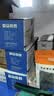 希崖三相缺相保护器水泵电机三相电380V开关电动机保护漏电保护器 3P:二代数显缺相保护器 40A 实拍图