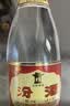 汾酒黄盖玻汾53度 475mL*6瓶整箱+红盖玻汾42度475mL*6整箱 实拍图