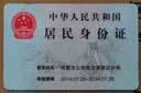 科颜氏精准祛痘净肤乳液60ml祛痘保湿【临期清仓】 实拍图