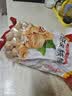 蜀疆情 2025年新货 新疆185纸皮核桃原味坚果孕妇休闲零食干果生核桃 新疆185纸皮核桃5斤 实拍图