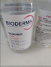 贝德玛（BIODERMA）粉水敏感肌洗卸温和不伤肤卸妆水水润清爽500ml*2 实拍图