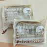 比比赞（BIBIZAN）奇亚籽黑麦全麦吐司1000g健身饱腹粗粮代餐面包糕点心休闲零食品 实拍图