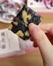 东阿阿胶桃花姬阿胶糕180g*2礼盒装即食阿胶送妈妈礼物送长辈礼品女营养品 实拍图