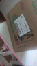 麦酥园 猴头菇饼干养胃酥性休闲零食品无糖精曲奇饼干蛋糕点心整箱3斤 实拍图