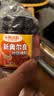 小熊驾到新奥尔良腌料140g*3罐儿童烤肉炸鸡烤鸡翅烧烤料粉调味料 实拍图