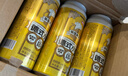 京东京造热销50万箱+ 德式小麦全麦精酿500ml*12啤酒整箱白啤 世界杯看球 实拍图