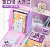 KUROMI库洛米儿童书包小学生开学女孩1-3年级女生4-6护脊书包双肩大容量 库洛米小号【1-3年级】 三丽鸥正版授权开学礼物 实拍图