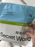 秘密世界（SecretWorld）【免洗即穿】内裤女士纯棉加长档10A抗菌0染棉无痕透气中腰三角裤 实拍图