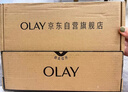 玉兰油（OLAY）第4代淡斑小白瓶100ml传明酸面部精华液ProX护肤品套装生日礼物女 实拍图