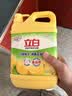 立白清新柠檬洗洁精大桶1.5kg 除味去油腥餐具净洗涤灵洗碗液随机发货 实拍图