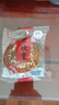 荣欣堂原味太谷饼山西特产糕点全国小吃早餐的点心传统零食2100g 红枣味太谷饼2500g 实拍图