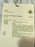 蕉下（beneunder）防晒衣女宽松透气夹克款便携轻量户外AS100银河灰XL 实拍图