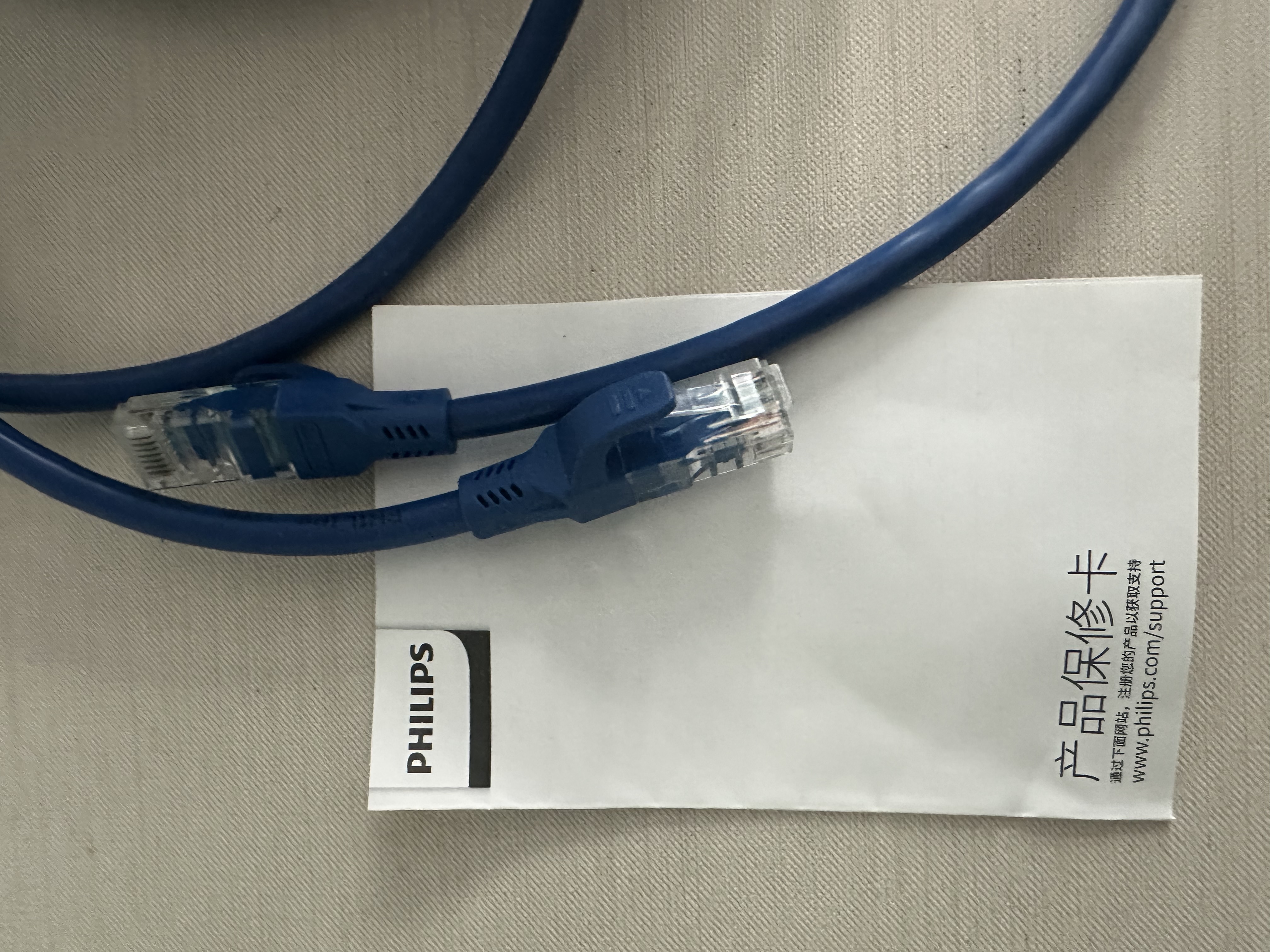 飞利浦(PHILIPS)六类网线CAT6 千兆网络跳线 综合布线宽带路由器宽带连接线 15米 实拍图