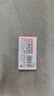 晨光（M&G）24/8号厚层订书钉 易穿透订书针 可装订50页 500枚/盒 单盒装 办公用品ABS92629 实拍图