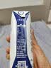 蒙牛特仑苏纯牛奶250ml*16盒 家庭早餐 送礼盒装送礼礼盒 实拍图