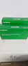 才进适用兄弟7080d硒鼓 DCP-7180dn硒鼓 dcp-7080d墨盒 MFC-7380粉盒 HL-2260D打印机硒鼓碳粉TN2325大容量带芯片 实拍图