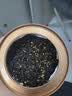京东京造九曲红梅桂花红茶50g新茶叶花香小种丹桂浓香杭州礼物自饮伴手礼 实拍图