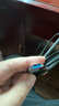 绿联USB3.0数据线Type-C充电线USB-C适用移动硬盘传输U盘苹果17/16/15华为手机平板笔记本电脑车载1米 实拍图