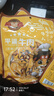 冠云平遥牛肉酱牛肉卤牛肉熟食即食熟牛肉休闲零食山西特产中华老字号 原味一品香128g*4袋 实拍图
