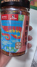 辣妹子京觅海鲜虾米酱180g 香辣海鲜酱拌面拌饭下饭菜 实拍图