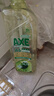 AXE斧头牌油柑白茶护肤洗洁精1kg*2瓶祛油不伤手 清洁力+50% 实拍图