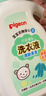 贝亲（Pigeon）婴儿洗衣液儿童专用酵素去污无酒精(甜美花香)3L囤货装 实拍图