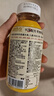 N12润自在陈皮黄芪水无糖茶饮料0糖0脂0卡养生植物饮品230ml*8瓶整箱 实拍图
