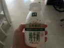 伊利金典3.8g乳蛋白鲜活纯牛奶250ml*8 30天常温短保 礼盒装 实拍图