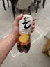 元气森林SIINONO赛诺诺 多口味气泡水480ml*15瓶 0糖0脂0卡汽水饮料 冰柠可乐480mL*15瓶 实拍图