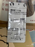 福来恩（FRONTLINE）狗狗进口驱虫药大型犬去跳蚤蜱虫滴剂原研药2.68ml单粒体验装 实拍图