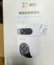 美的（Midea）破壁机家用自清洗多功能全自动免煮低音1.75L大容量3-7人预约豆浆机料理榨汁机辅食碎冰PB40F254F 实拍图