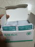 含75度酒精消毒湿巾卫生杀菌洗脸巾大包100片 一次性酒精棉片*100片装 实拍图