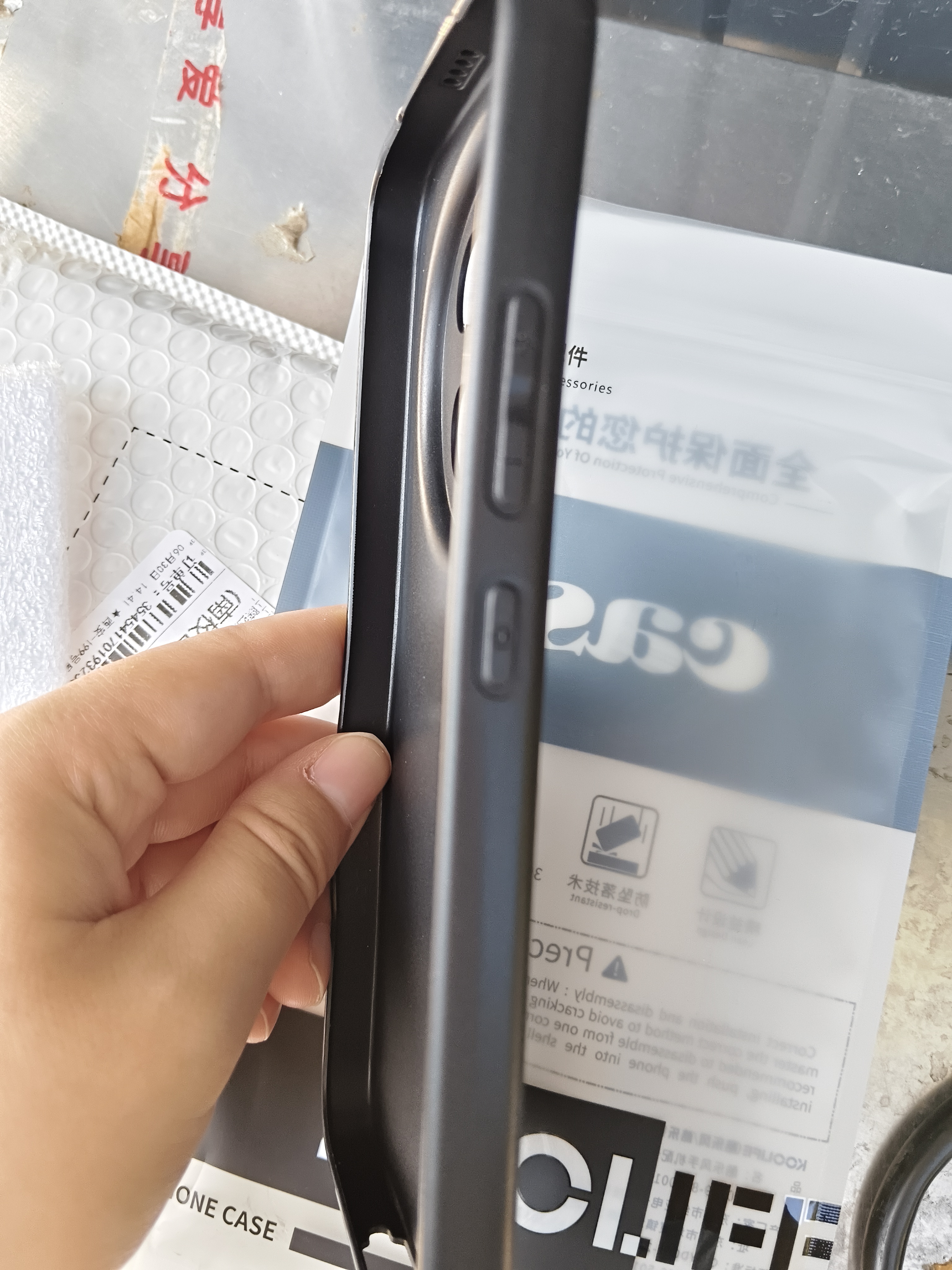 酷乐锋【肤感|抗指纹】适用荣耀X80Promax手机壳honor保护套防摔保护壳磨砂手机镜头全包手机套软壳黑 实拍图